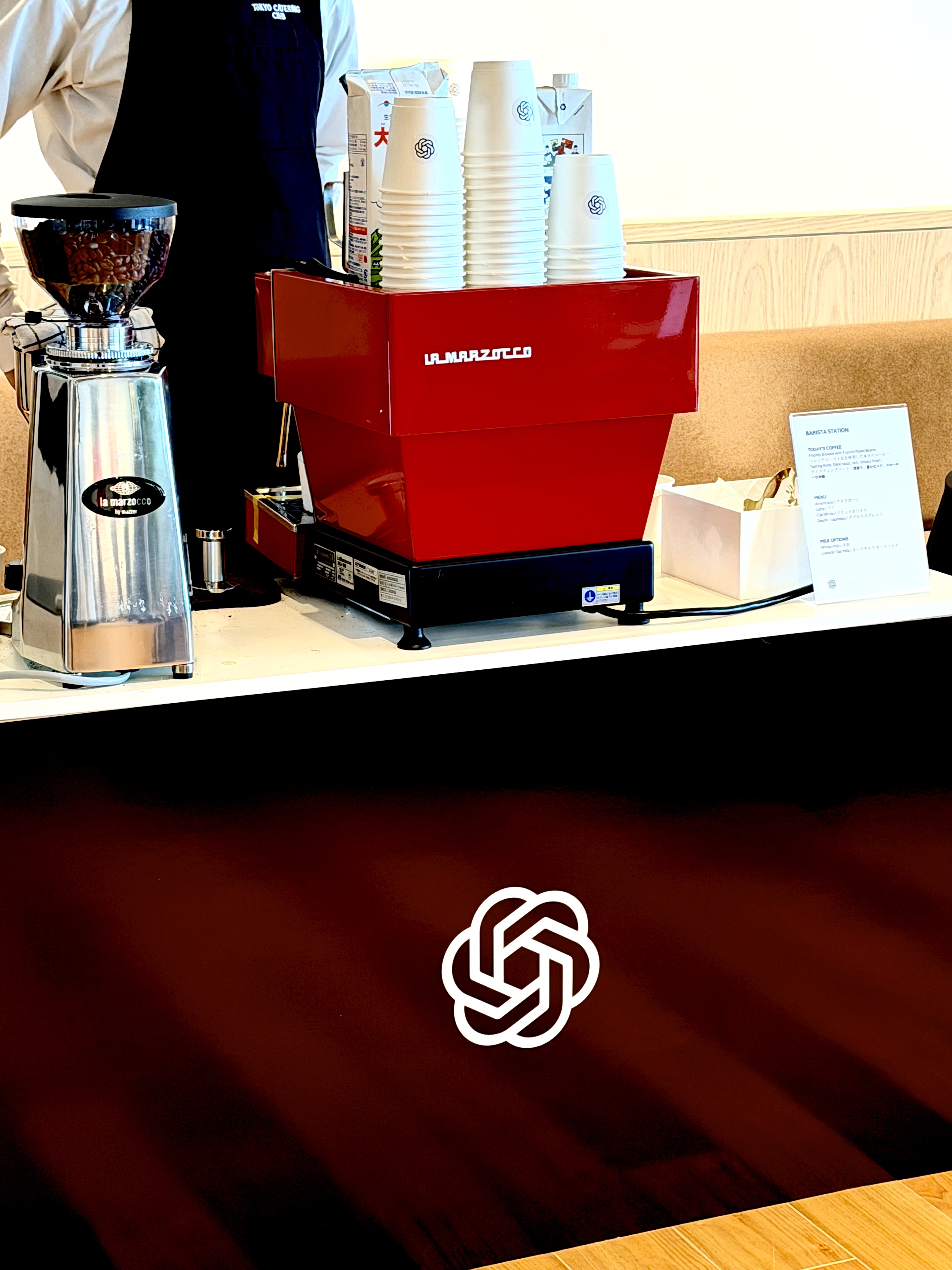 Barista Coffee Station OpenAI by Tokyo Catering Club