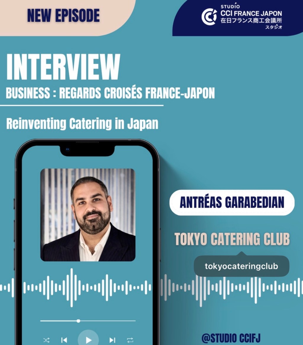 Corporate Catering in Tokyo:An Operational Reality – Studio&nbsp;CCIFJ