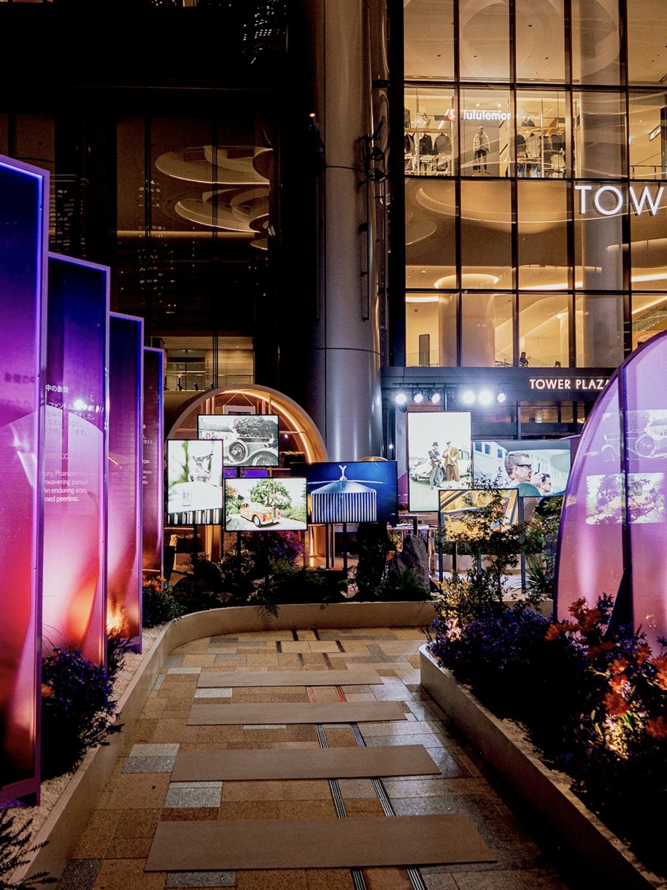 Planning a Corporate Event in Japan: What International Teams Need to Know